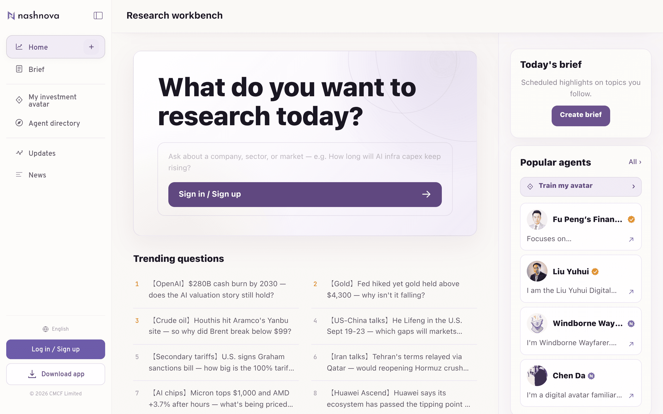 Screenshot of nashnova