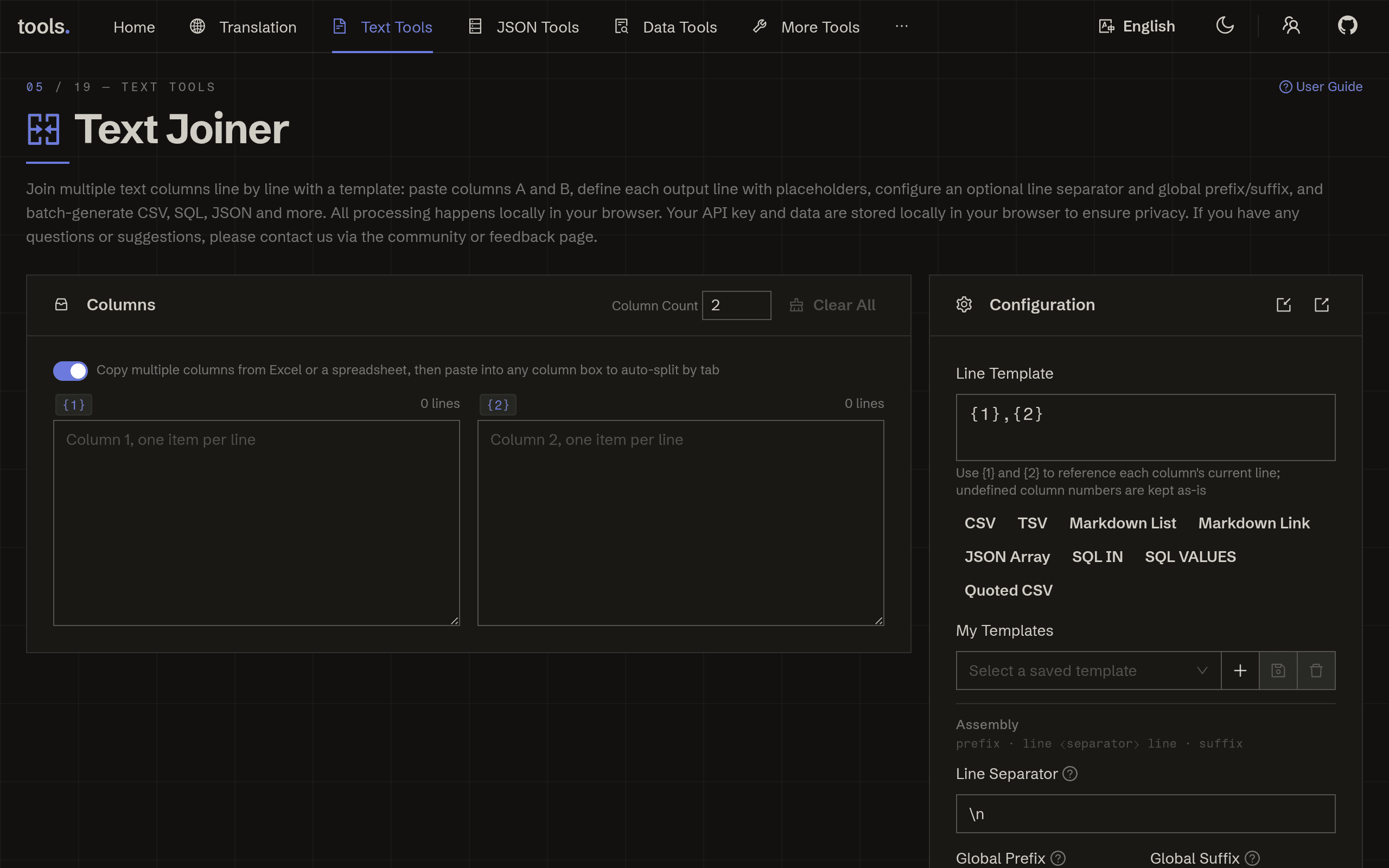 Screenshot of Text Joiner