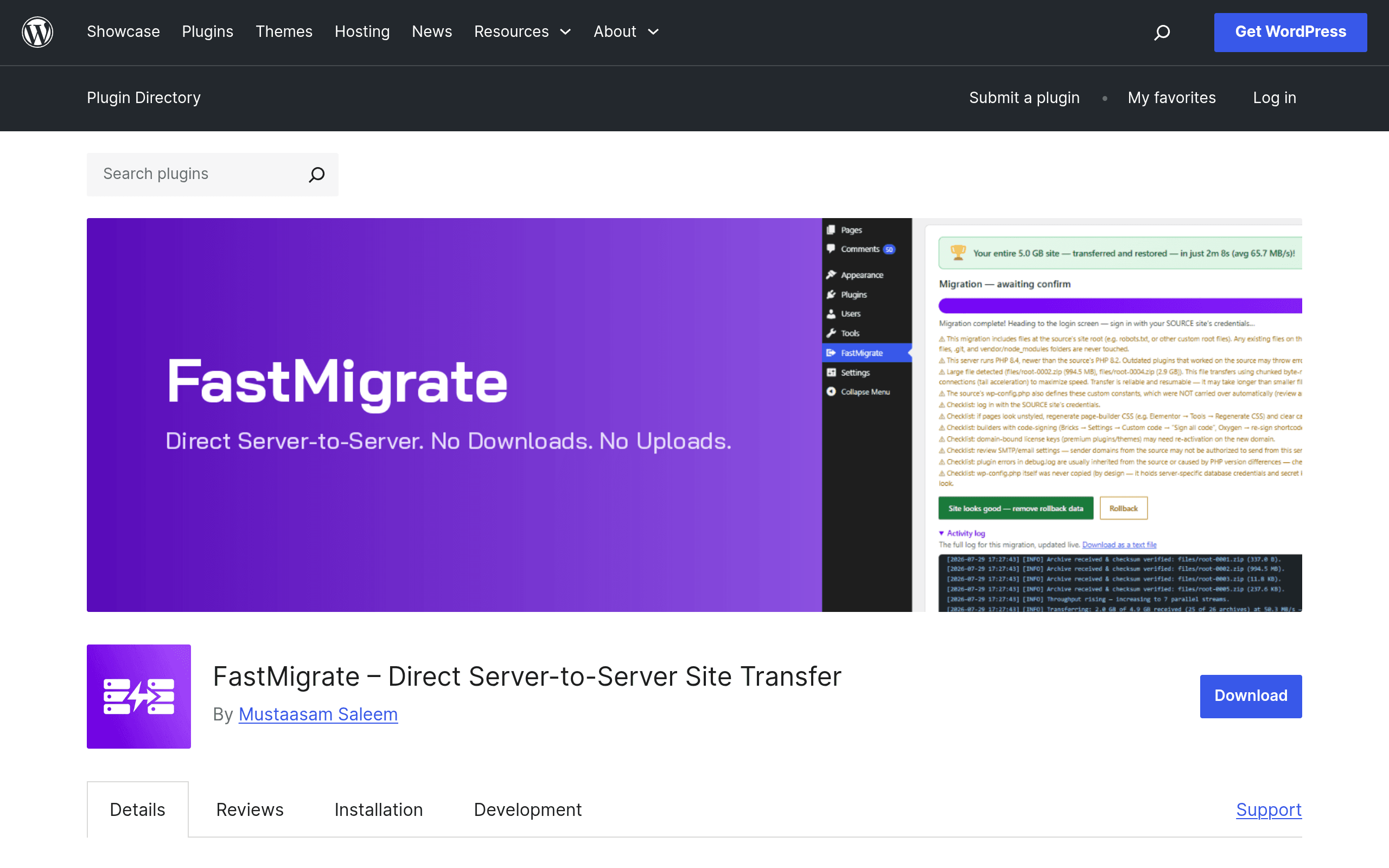 Screenshot of FastMigrate – Direct Server-to-Server Site Transfer