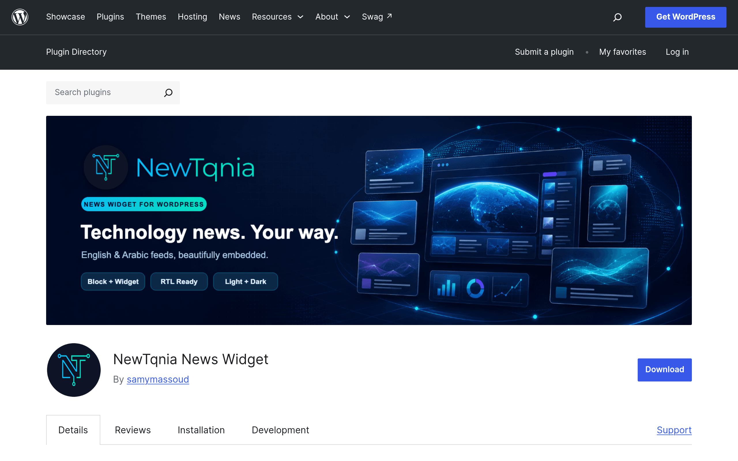 Screenshot of NewTqnia News Widget