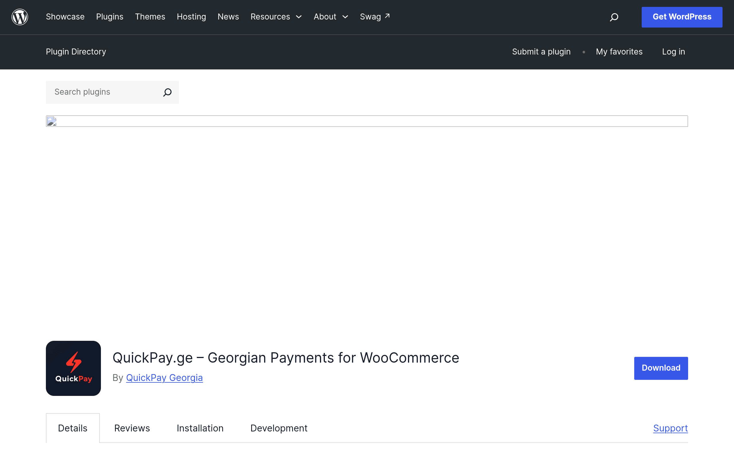Screenshot of QuickPay.ge for WooCommerce
