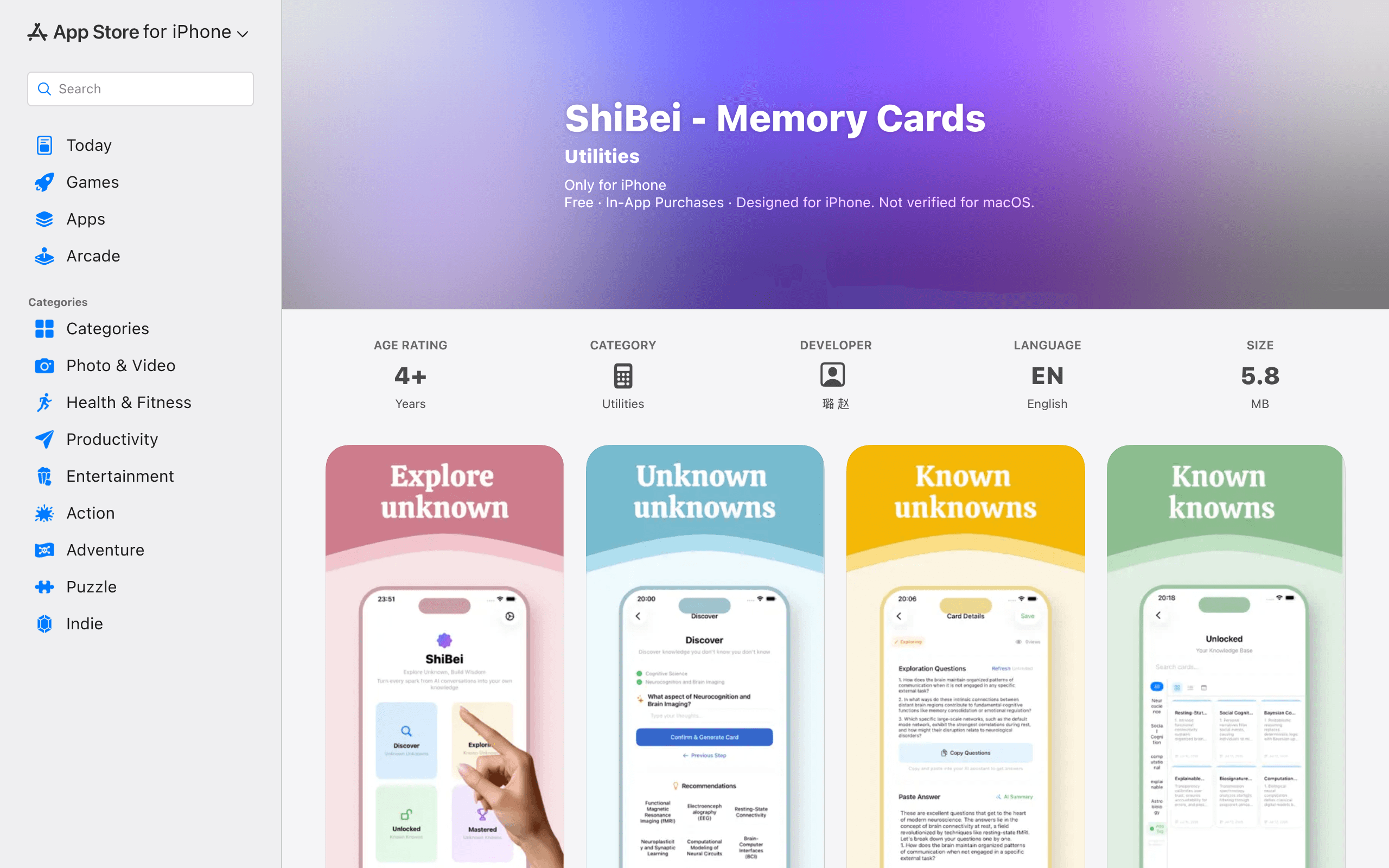Screenshot of ShiBei- Memory Cards iOS App