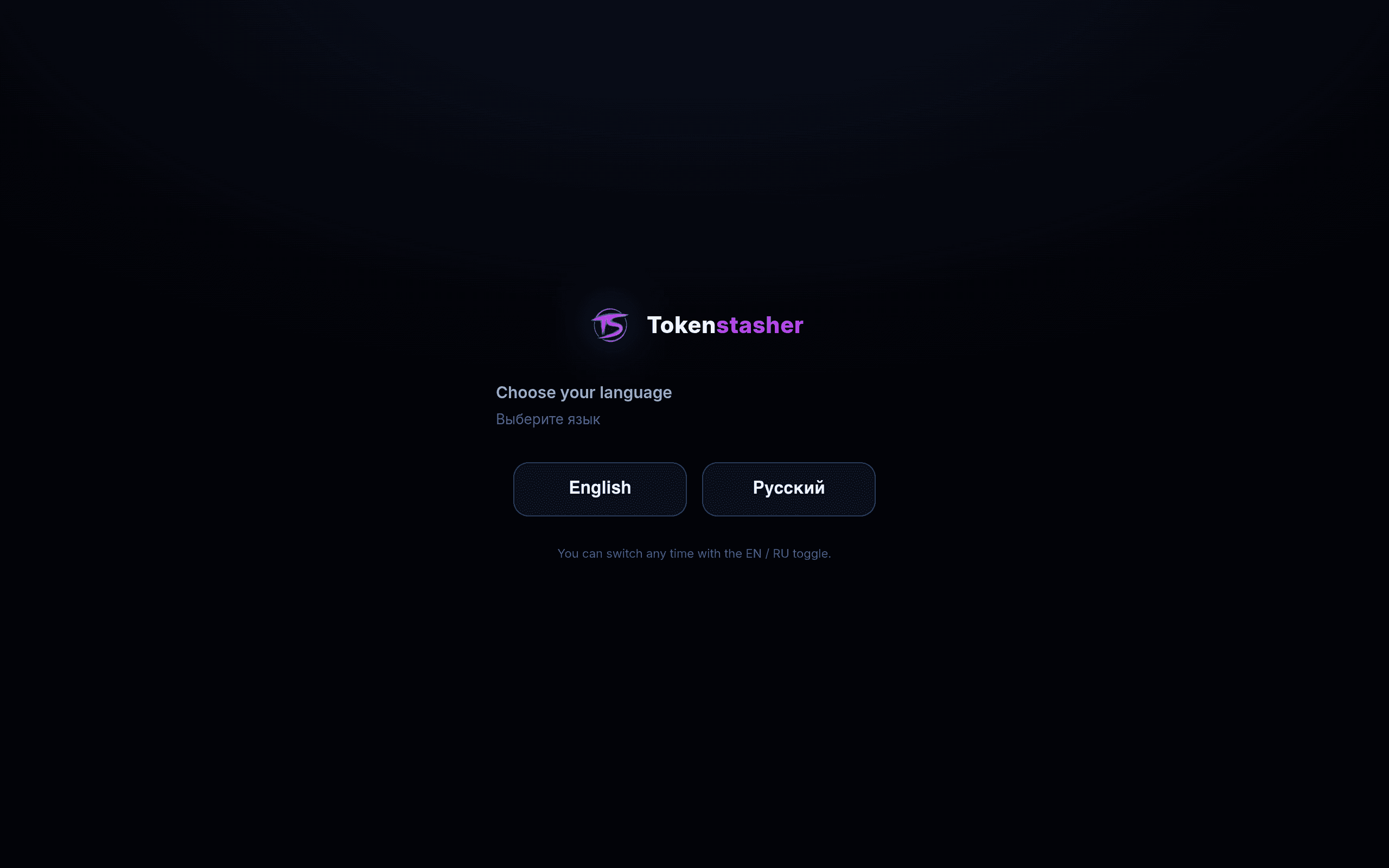 Screenshot of TokenStasher