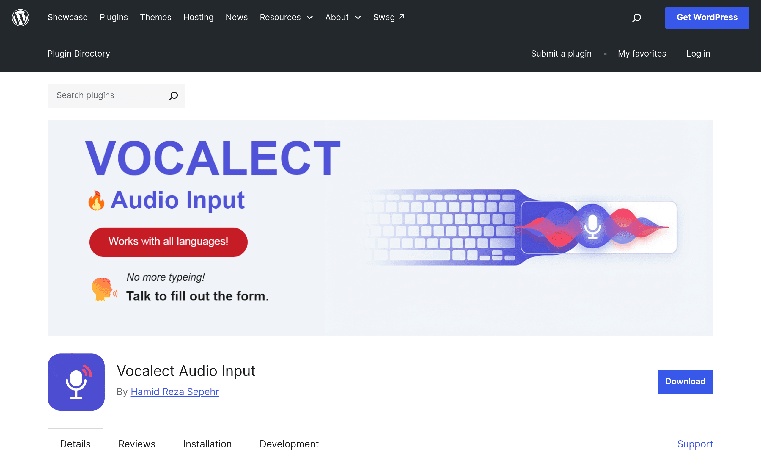 Screenshot of Vocalect Audio Input